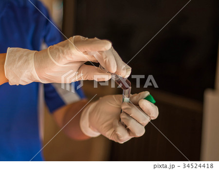 Blood collection 34524418