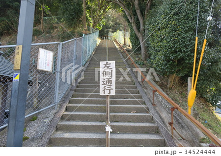 旭山神社参道の階段１～広島県広島市西区～ 34524444