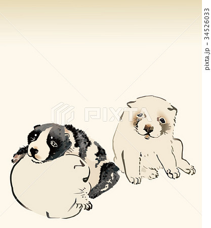 円山応挙の犬のイラスト素材 34526033 Pixta