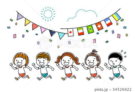 Children Athletic Meet Sports Festival Stock Illustration