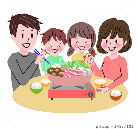 鍋を囲む家族のイラスト素材