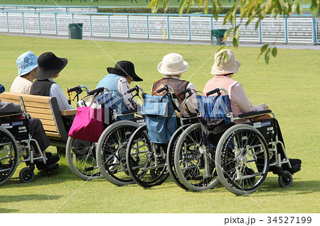 介護デイサービス 34527199