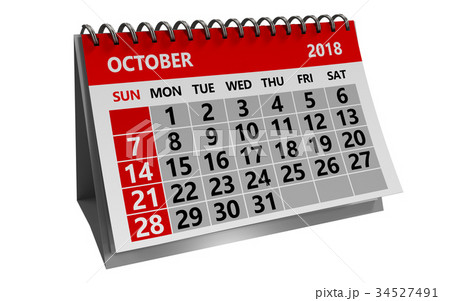 october 2018 calendar 34527491