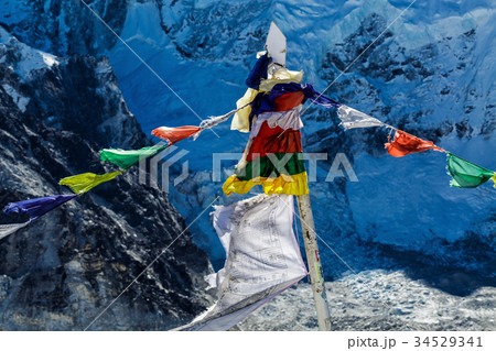 Colorful Nepalese flags 34529341