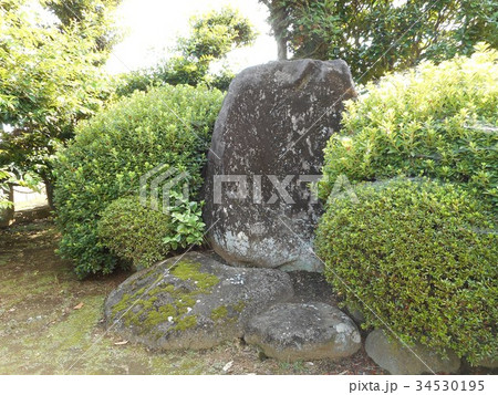 島広山　石井営所跡 34530195