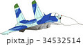 Caricature of an jet fighter 34532514