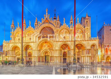 Square of the Holy Mark  34532591