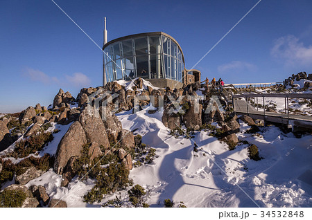 Refuge on top of Mt. Wellington, Tasmania 34532848