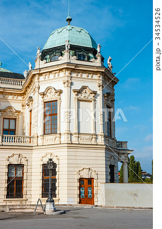 Belvedere Palace and garden in Vienna. Belvedere Palace and garden in Vienna. 34534526