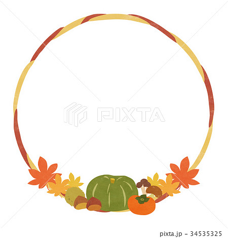 秋の野菜果物フレームのイラスト素材
