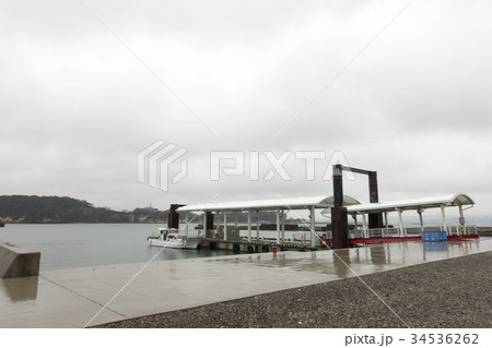 癒しの島「浦戸諸島」野々島塩竈市営汽船定期船着き場 34536262