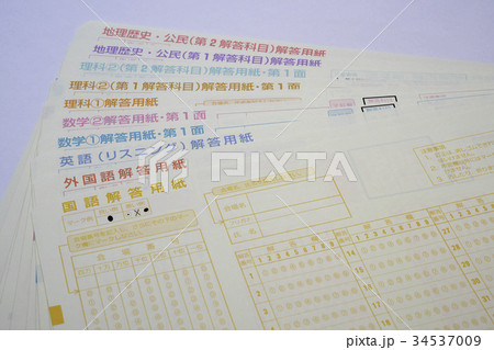 マークシート 34537009