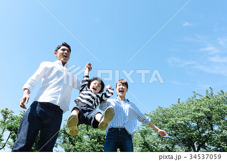 家族 ジャンプ 家族 ジャンプ 34537059