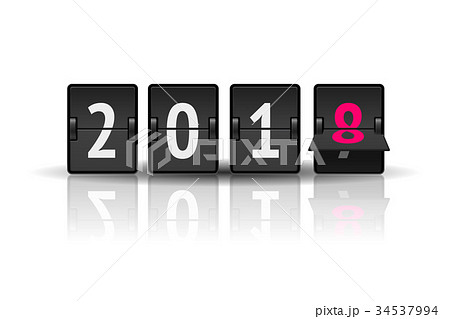 New Year countdown vector banner 34537994