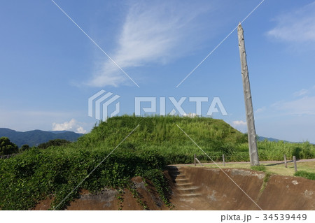 吉野ケ里遺跡　北墳丘墓（佐賀） 34539449