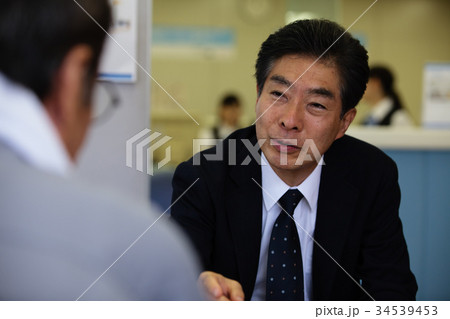 融資 銀行員 融資 銀行員 34539453