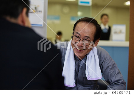 融資依頼　町工場　社長 34539471