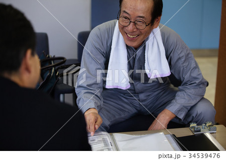 融資依頼 町工場 社長 融資依頼 町工場 社長 34539476