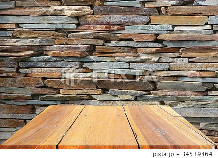 stone brick wall texture, for background 34539864