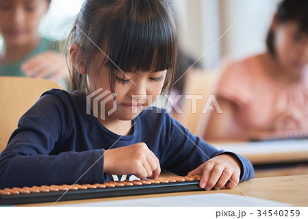 小学生 そろばん 教室 34540259