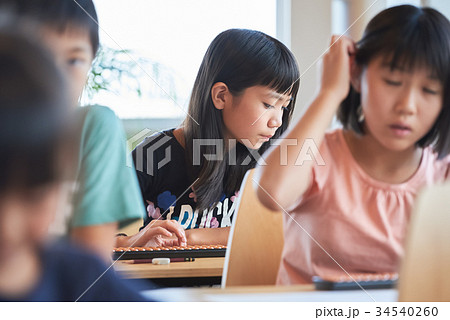 小学生 そろばん 教室 34540260