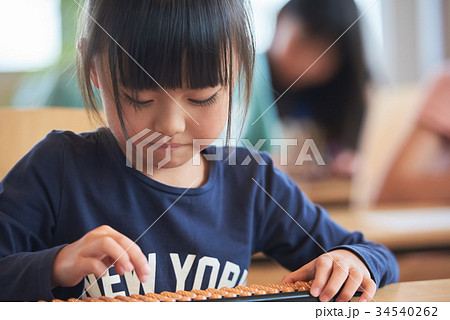 小学生 そろばん 教室 34540262