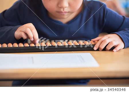 小学生 そろばん 教室 34540346