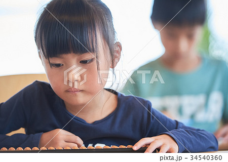 小学生 そろばん 教室 34540360