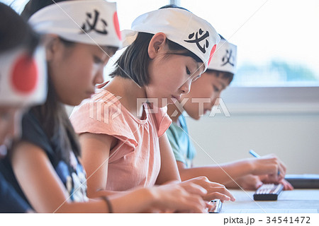 小学生 そろばん 教室 34541472