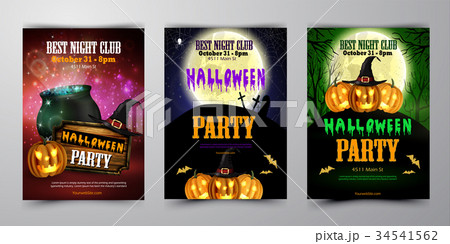 Halloween party flyer with pumpkins 34541562