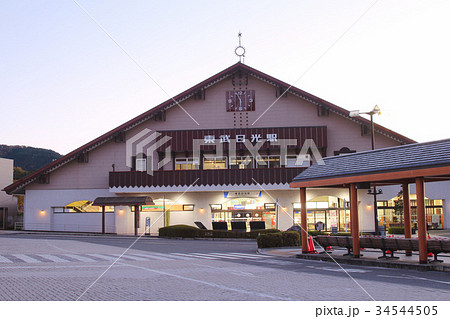 日光市　東武鉄道　日光駅 34544505