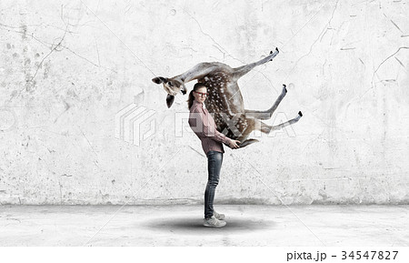 I am strong enough 34547827