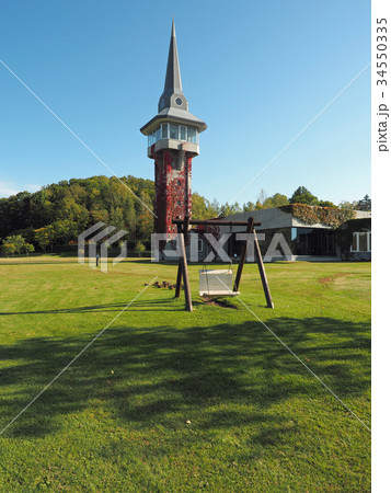 ニセコ　有島記念館　展望台 34550335