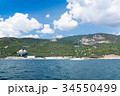 Views of the Crimean coastline  34550499