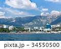 Views of the Crimean coastline 34550500