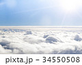 Blue sky and white cloud. 34550508