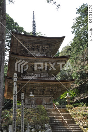 国宝 明通寺三重塔 国宝 明通寺三重塔 34551276