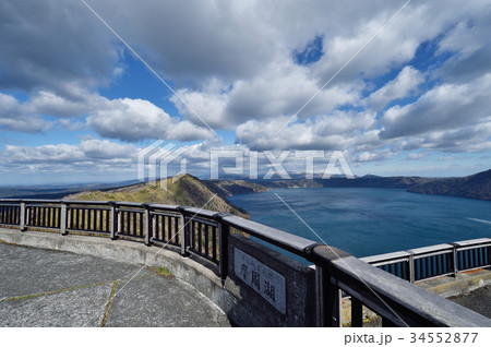 摩周第三展望台(北海道) 摩周第三展望台(北海道) 34552877