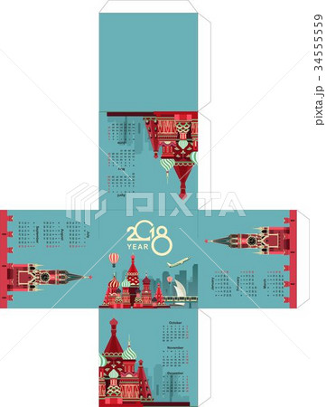 Russia 2018 calendar Russia 2018 calendar 34555559