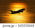 松山空港　夕陽の中の離陸　その１ 34555649