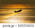 松山空港　夕陽の中の離陸　その２ 34555650