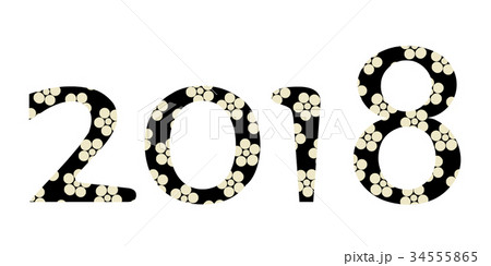2018年戌年年賀素材 2018 2018年戌年年賀素材 2018 34555865