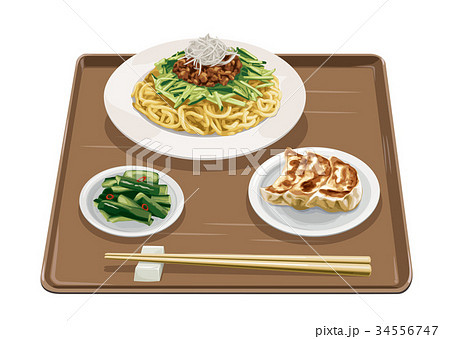 ジャージャー麺・餃子 ジャージャー麺・餃子 34556747