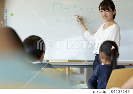 学校 - 学習塾 - 勉強 - 受験 34557147