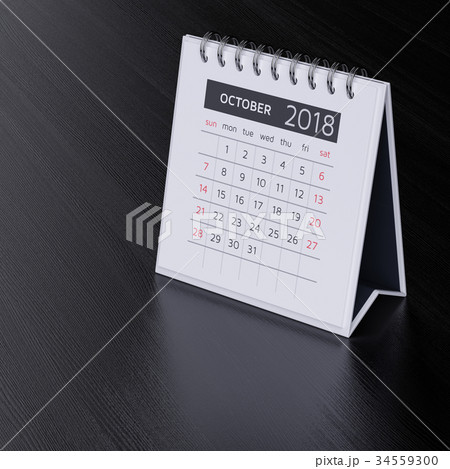 Calendar for october 2018 Calendar for october 2018 34559300