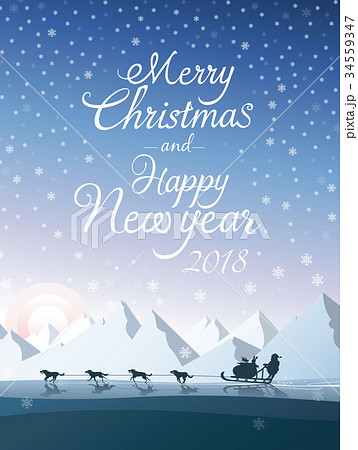 Merry Christmas And Happy New Year 18 Card のイラスト素材
