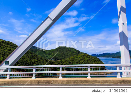 若松大橋 新上五島 五島列島 若松大橋 新上五島 五島列島 34561562