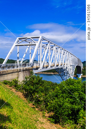 若松大橋 新上五島 五島列島 若松大橋 新上五島 五島列島 34561566