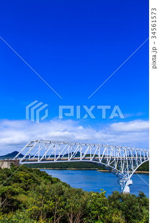 若松大橋 新上五島 五島列島 若松大橋 新上五島 五島列島 34561573