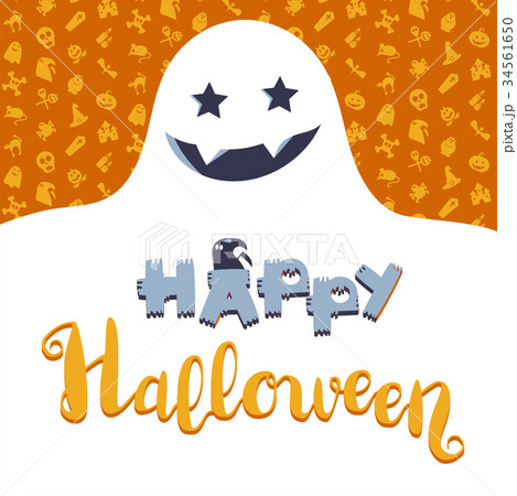 Happy Halloween Lettering Happy Halloween Lettering 34561650